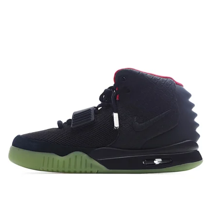 Nike Air Yeezy 2 NRG 'Solar Red'