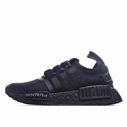 Adidas NMD_R1 Primeknit 'Japan Triple Black'