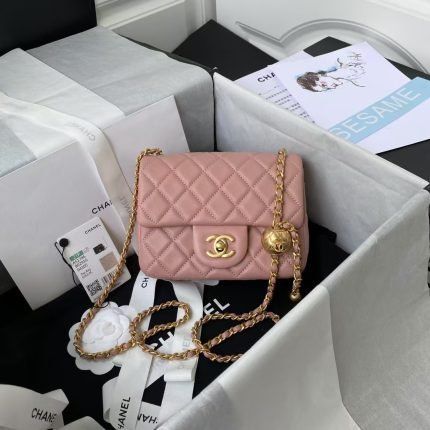 Chanel 23C AS1786 Mini Square Pearl Embossed Flap Bag Antique Gold Hardware Dark Pink