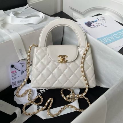 Chanel AS4416 Mini Shopping Bag Shiny Aged Calfskin Gold Tone Metal Off-White